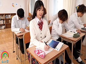 実写版 生徒会長は真性露出狂 藍芽みずき サンプル動画サムネイル